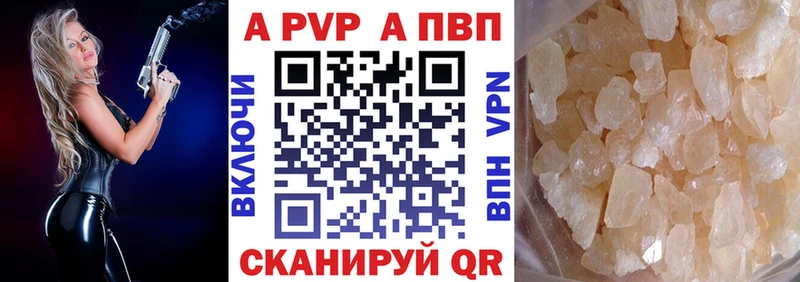 Наркота Мещовск COCAIN  гидра вход  Меф мяу мяу  АМФ 