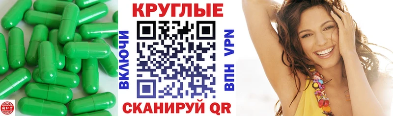 кракен как зайти  где купить наркоту  Мещовск  Ecstasy VHQ 