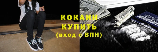 круглые Ладушкин