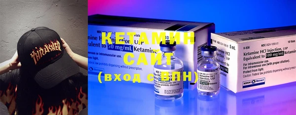 прущая мука Куйбышев