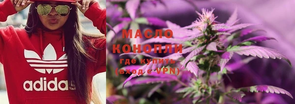 мефедрон VHQ Кукмор