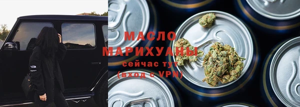 мефедрон VHQ Кукмор