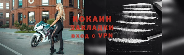 мефедрон VHQ Кукмор