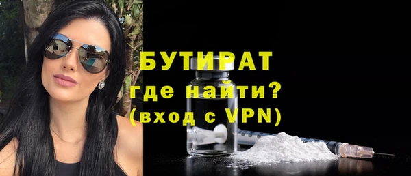 мефедрон VHQ Кукмор