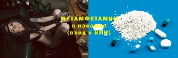 мефедрон VHQ Кукмор
