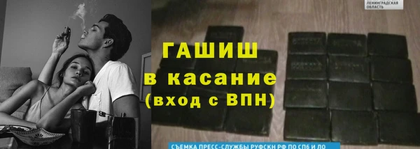 мефедрон VHQ Кукмор