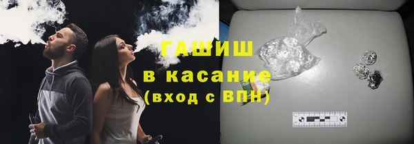 ALPHA PVP Кулебаки