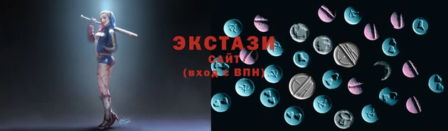 прущая мука Куйбышев
