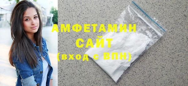 прущая мука Куйбышев