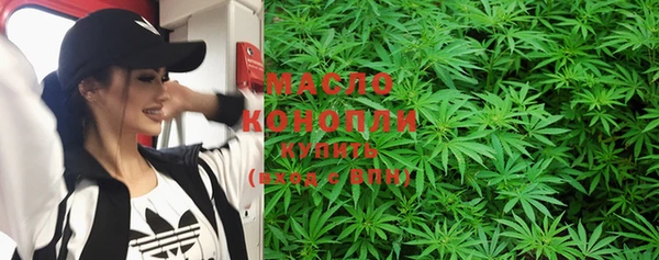 мефедрон VHQ Кукмор