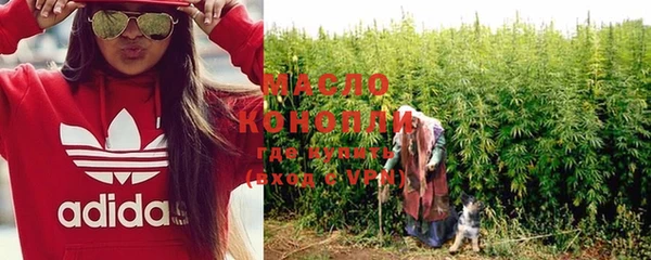 прущая мука Куйбышев