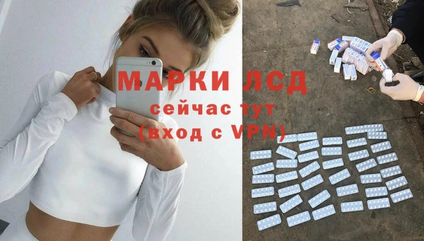 мефедрон VHQ Кукмор