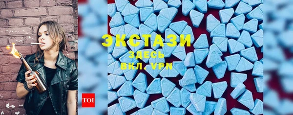прущая мука Куйбышев