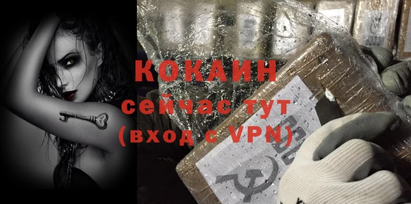 каннабис Лабытнанги