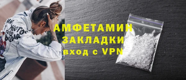 мефедрон VHQ Кукмор