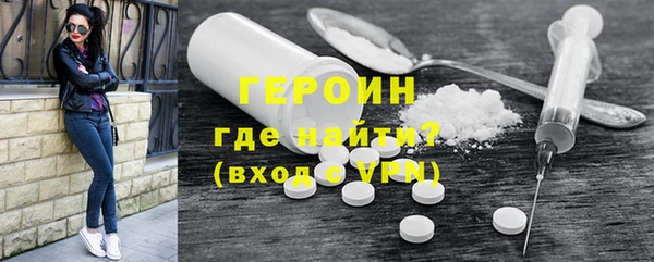 тгк Аксай