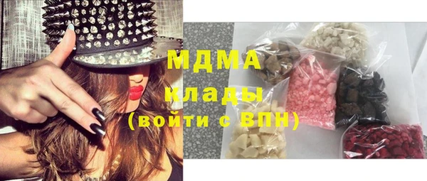 кокаин Лагань