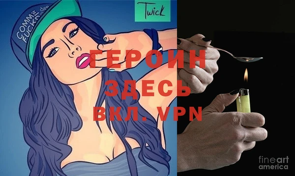 ALPHA PVP Кулебаки