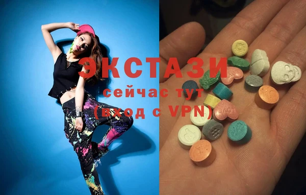 прущая мука Куйбышев
