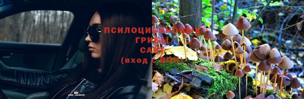 мефедрон VHQ Кукмор