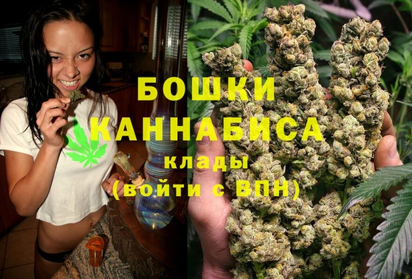 ALPHA PVP Кулебаки
